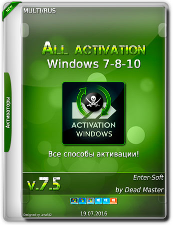 Download All Activation Windows 7-8-10 v16.5.0.1 + Office ...