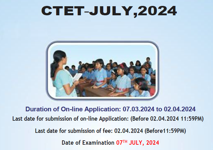 ctet july 2024 notification,ctet july 2024 notification date,ctet july 2024 notification in hindi,ctet july 2024 notification release date,ctet july 2024 notification pdf download,ctet july 2024 notification date,ctet july 2024 notification in hindi,ctet july 2024 notification release date,ctet july 2024 notification pdf download,CTET July 2024 Notification | केंद्रीय शिक्षक पात्रता चाचणी जुलै २०२४ सूचना