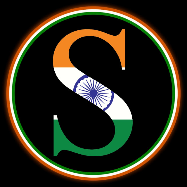 S Letter Independence Day DP