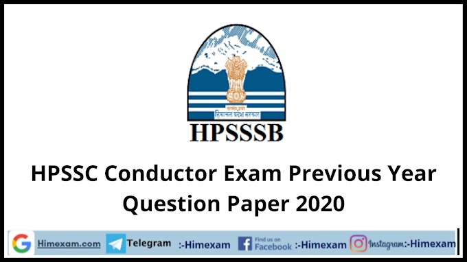 HPSSC Conductor Exam Previous Year Question Paper 2020