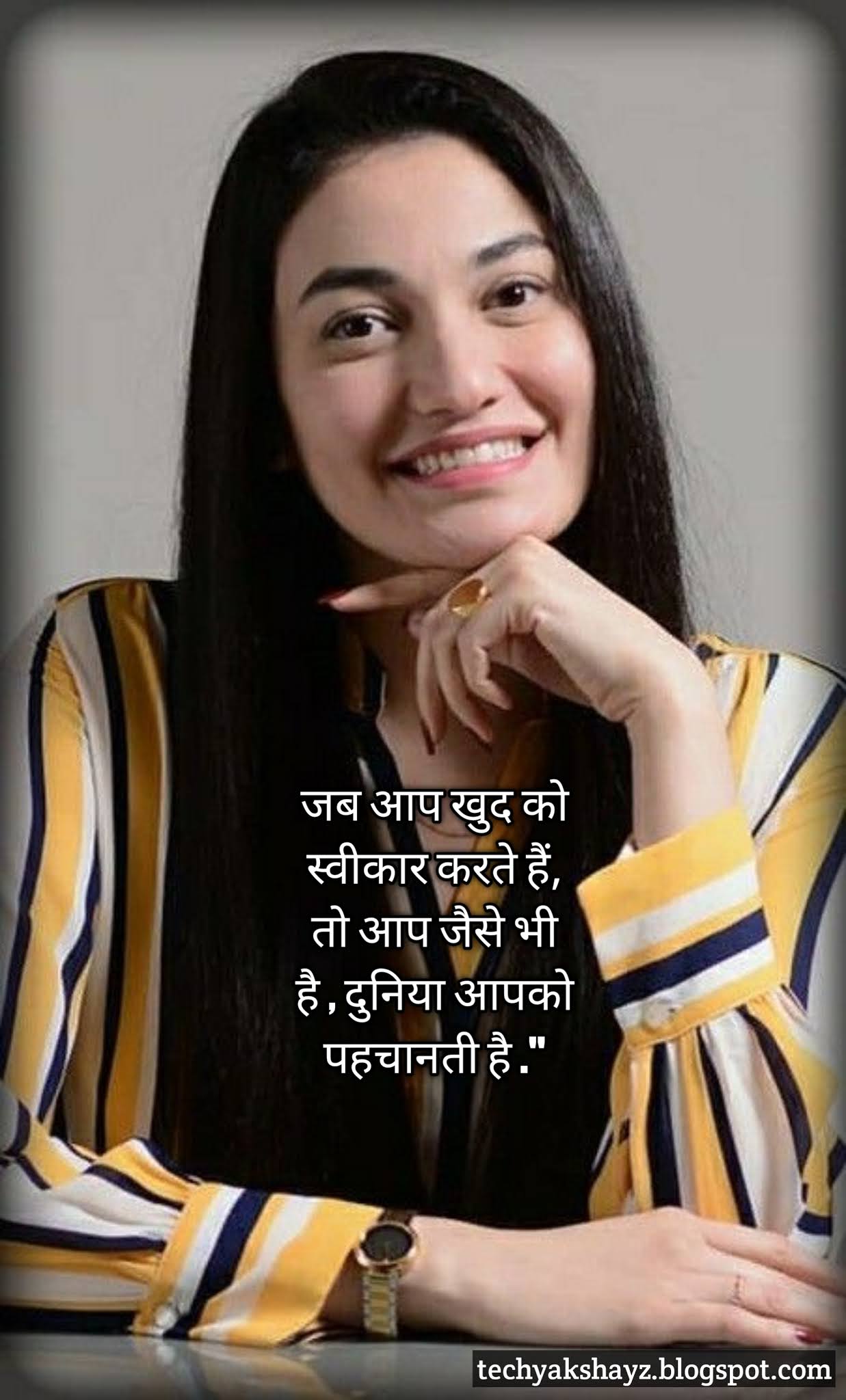 Muniba Mazari Quotes Images