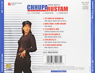 Chhupa Rustam [FLAC - 2001] {CDF 110135,RPG}