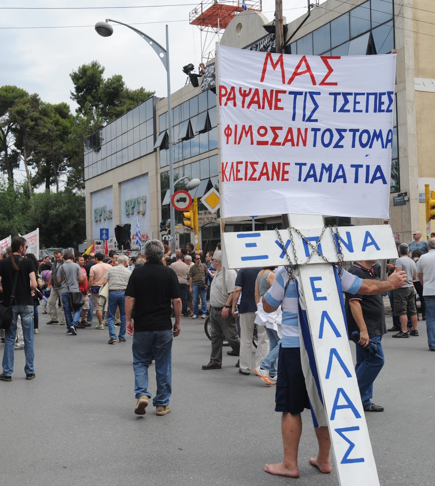 ERT 3 DSC_2480_20130613.jpg