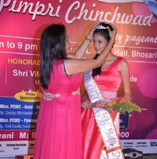 Miss Pimpri Chinchwad 2012