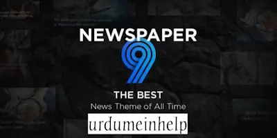 newspaper-9-premium-free-download