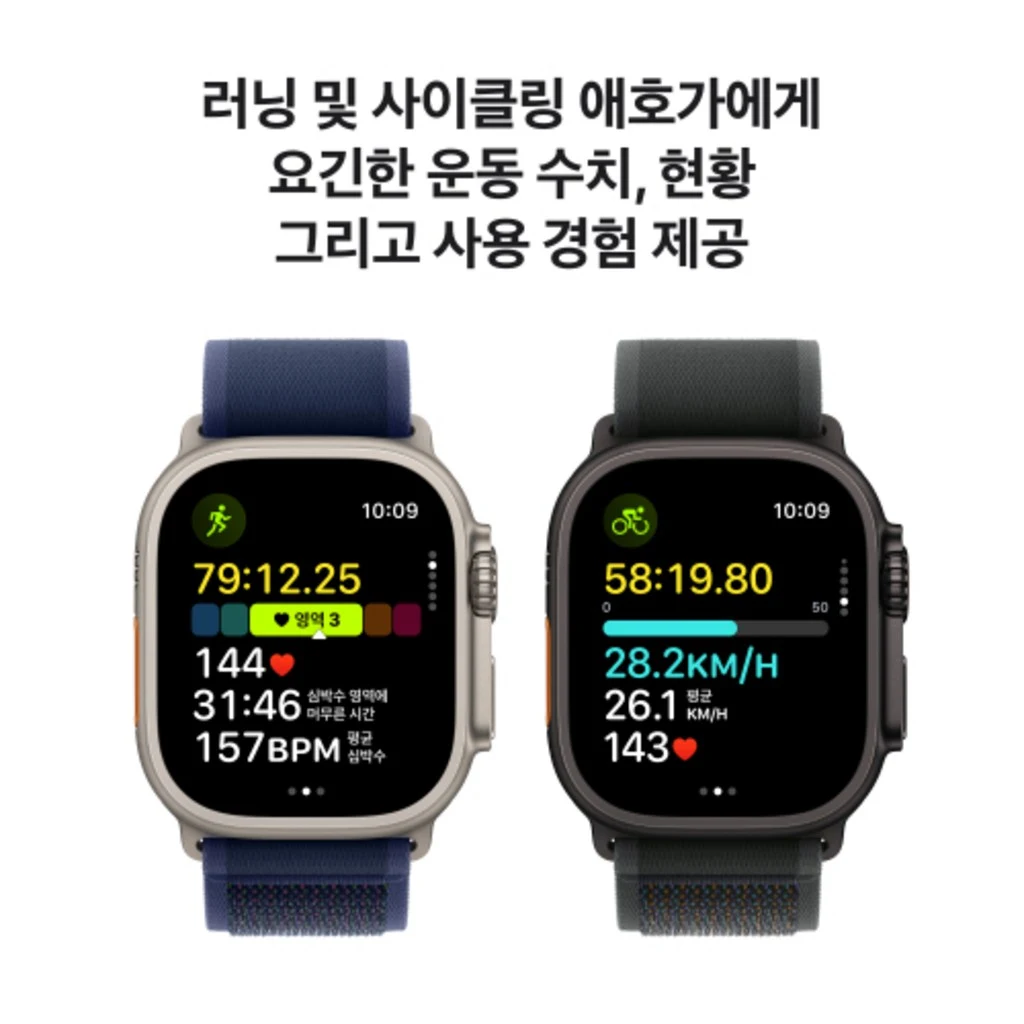 사용자 후기 이미지