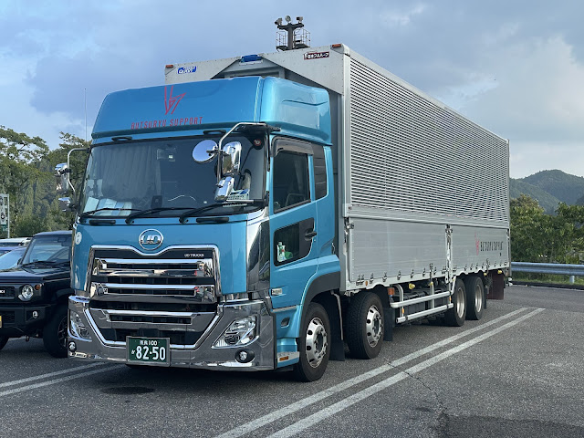 Nagoya Trip (名古屋之旅) - Sep 2024 [ UD Truck @Gifu, Japan ]