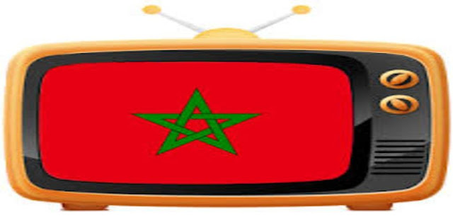  fréquence des chaînes marocaines sur Nilesat 2020