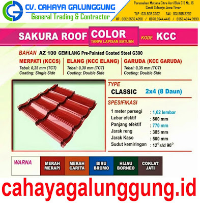 Genteng Metal Sakura Roof Merpati