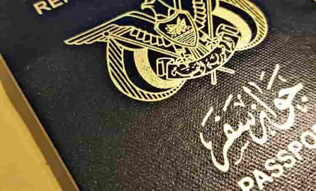 YEMENI EXPAT WINS 4 YEARS OF FREE IQAMA PERMIT