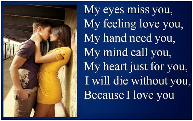 sweet and cute SMS for girlfriends, Hindi Love SMS Messages