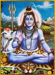 bholenath