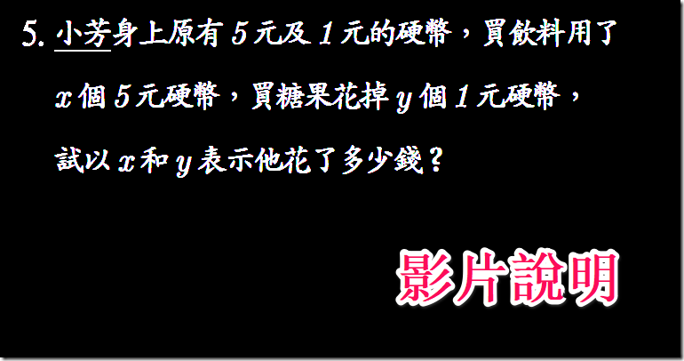 005 - 複製