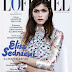 Elisa Sednaoui in L'Officiel Paris December/January 2014.15 by Laurence Ellis