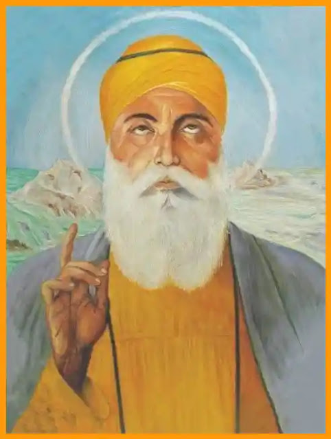 guru amar das full hd