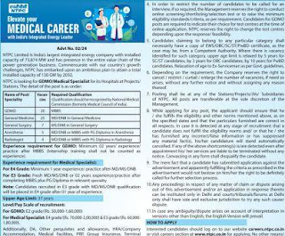 NTPC Hospital Vacancy 2024 : एनटीपीसी के अस्पतालों में कुल 61 रिक्त पदों पर भर्ती के लिए ऑनलाइन आवेदन 24 जनवरी तक