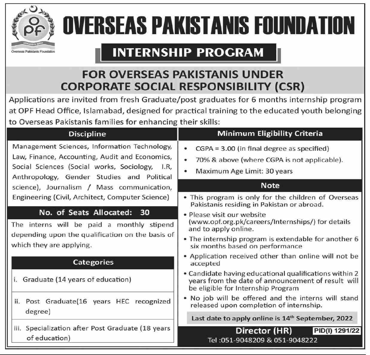 Latest Overseas Pakistanis Foundation OPF Management Posts Islamabad 2022