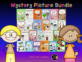 http://www.teacherspayteachers.com/Product/Tens-and-Ones-Mystery-Pictures-Bundle-469972