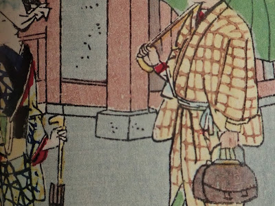 √70以上 ざんぎり あ たま 212206