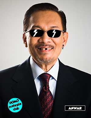 A Reply To Anwar - We Are Democracy (Part 1)