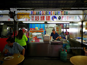 Char-Kway-Teow-Sri-Tebrau-Hawker-Centre-JB