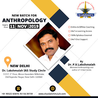 https://drpvlakshmaiah.com