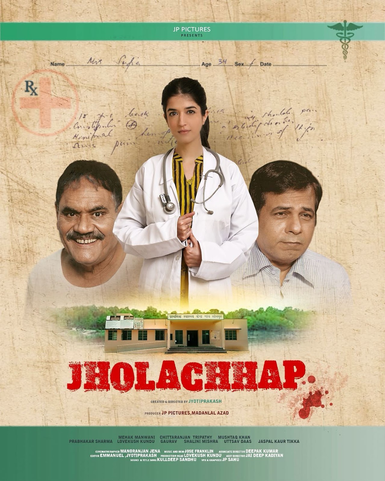 Jholachhap Web Series