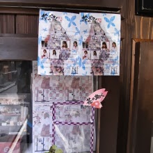 シドニー徒然草-おぉ、、、