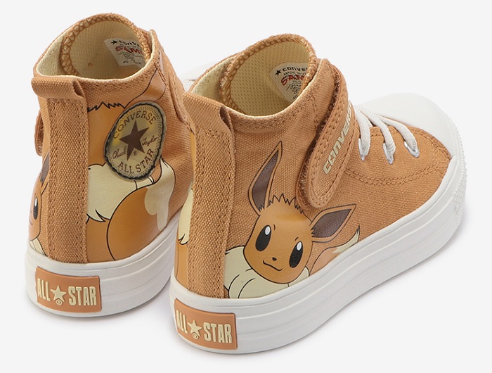 Eevee Pokémon X Converse Sneaker For Kids