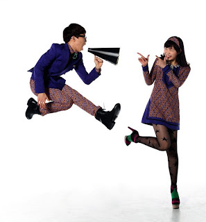 Akdong-Musician-Is-It-Ramen-lyrics