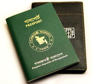 Manual passports void from Nov 24