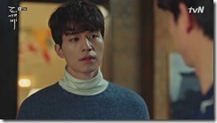 Goblin.E11.170106.HDTV.H265.720p-SS[25]