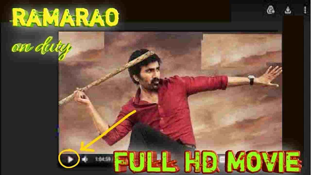 Ramarao On Duty ( 2022 ) Full HD Movie Watch Online || রামারাও অন ডিউটি ফুল এইচডি মুভি