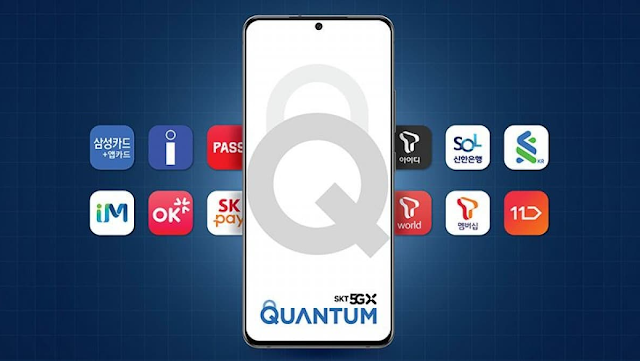 يُعد Galaxy Quantum 2 هو أحدث هاتف من سامسونج يحصل على تحديث Android 13