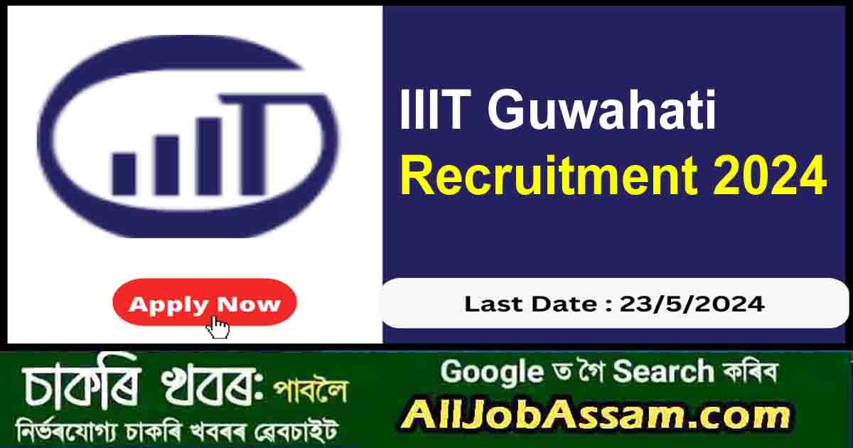 IIIT Guwahati Recruitment 2024: Apply for Project Intern Vacancy