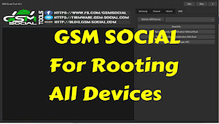 GSM SOCIAL  For Rooting All Devices Free Download