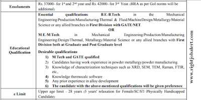 BE B.Tech ME M.Tech Mechanical Engineering Jobs in IIT-BHU
