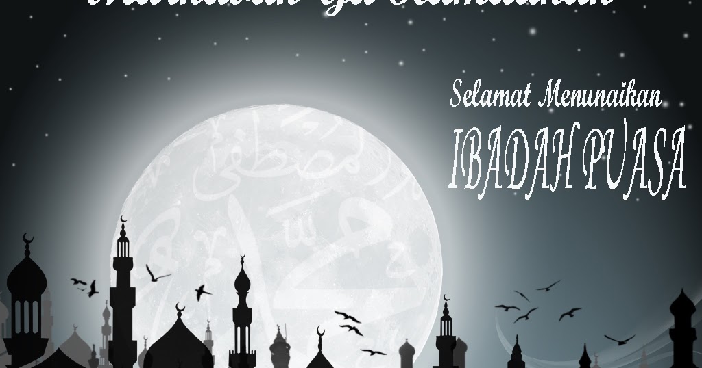 Wallpaper: Wallpaper Ucapan Bulan Ramadhan