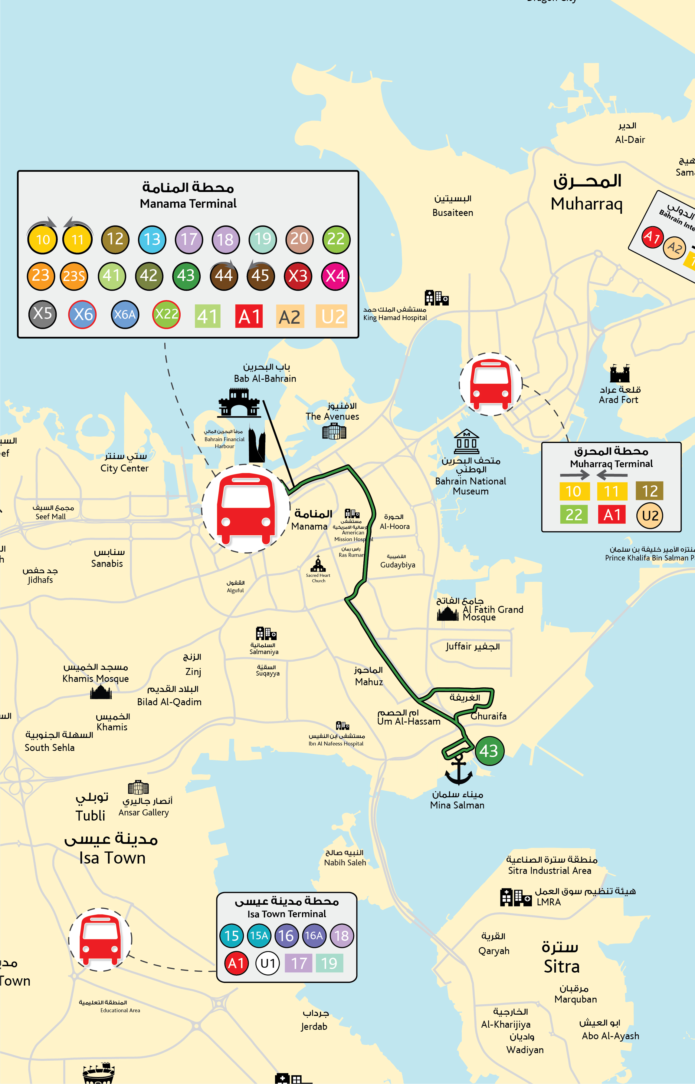 Bahrain Bus Route 43 Manama - Mina Salman