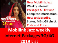 Jazz Packages, Jazz Weekly Packages, Jazz Internet Packages, Jazz Weekly Internet Packages