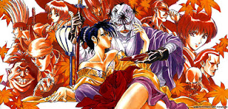 Juppongatana (Rurouni Kenshin)