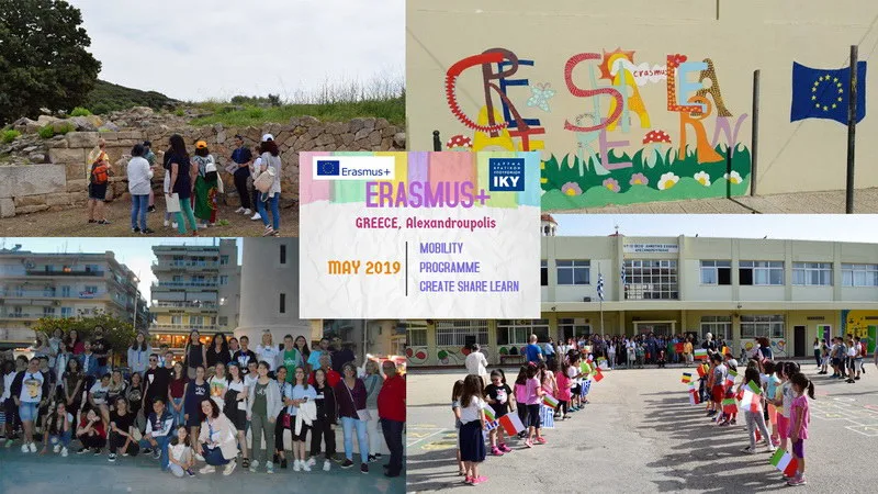 Διεθνής συνάντηση μαθητών και εκπαιδευτικών στην Αλεξανδρούπολη