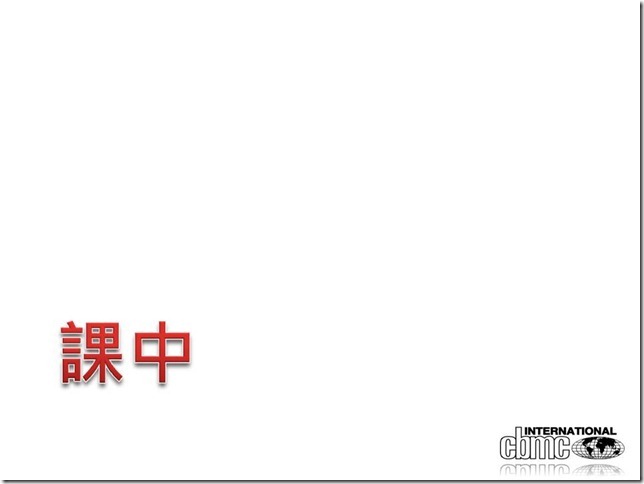 投影片4
