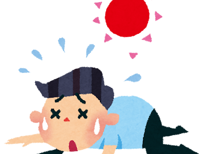√70以上 倒れ てる 人 イラスト 186829-介護 転倒事故 ��例 イラスト