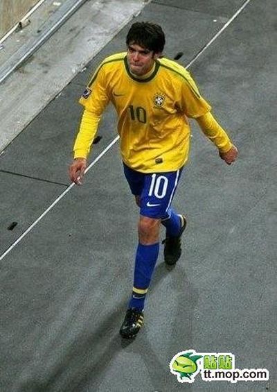 Cristiano Ronaldo and Kaka So Happy Together