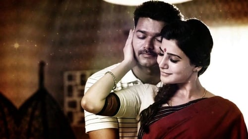 தெறி 2016 filme completo