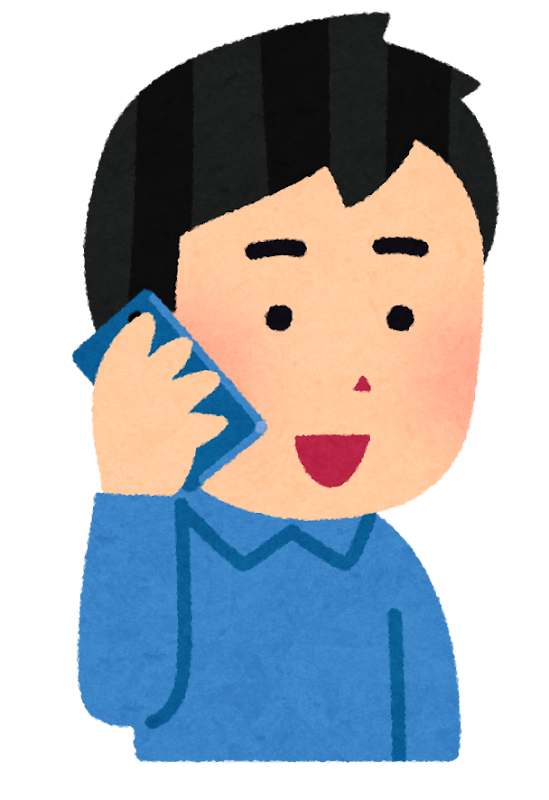 いろいろな携帯電話で話す人のイラスト かわいいフリー素材集 いらすとや