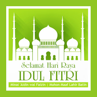 DP BBM Gambar Kata2 Ucapan Lebaran Idul Fitri 1438 H 2017 