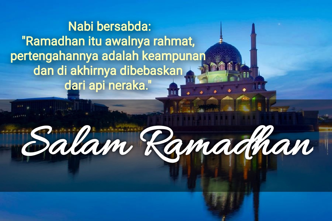 Salam ramadhan al Mubarak 1442H