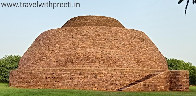 बौद्ध स्तूप सतधारा रायसेन - Buddhist Stupa Satdhara Raisen